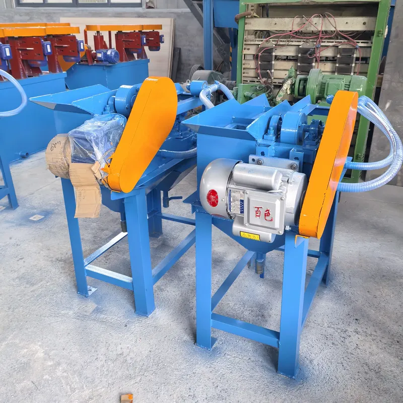 Heavy Equipment Washing - Experimentelle Jig-Membran für die Mineralaufbereitung, Kohlenwäsche
