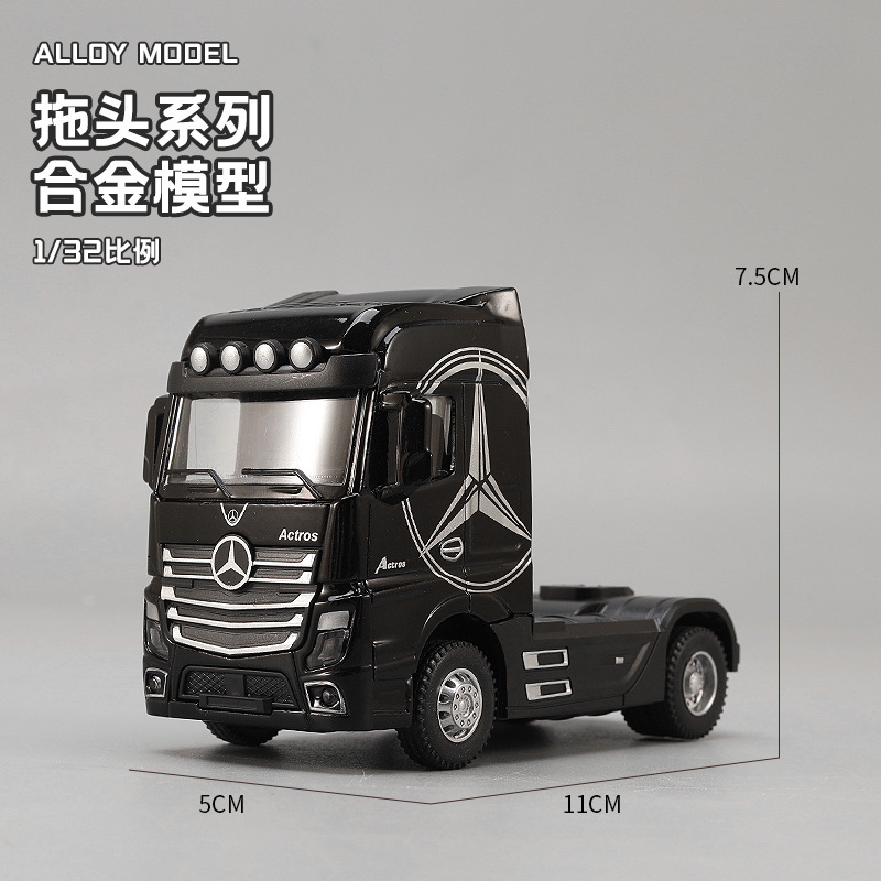 1:32 Legierung Traktor-LKW-Mod – Heavy Equipment Bucket Bewertung und Preis